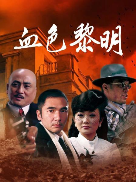 半半子17套合集 内容自己看[36]